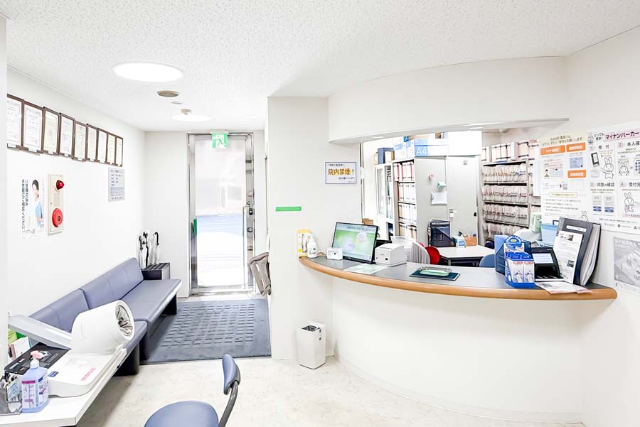 久保こう門胃腸科クリニック・院内写真1
